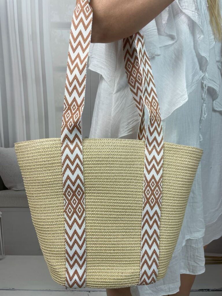 Koszyk XL Beż Koszyk XL Beż